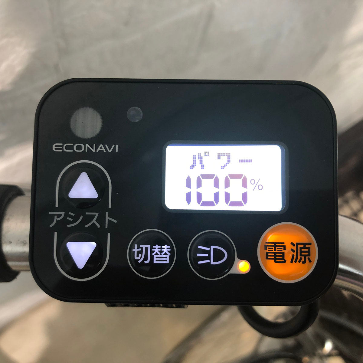 パナソニック ビビ DX ホワイト 26インチ YW037【中古車】