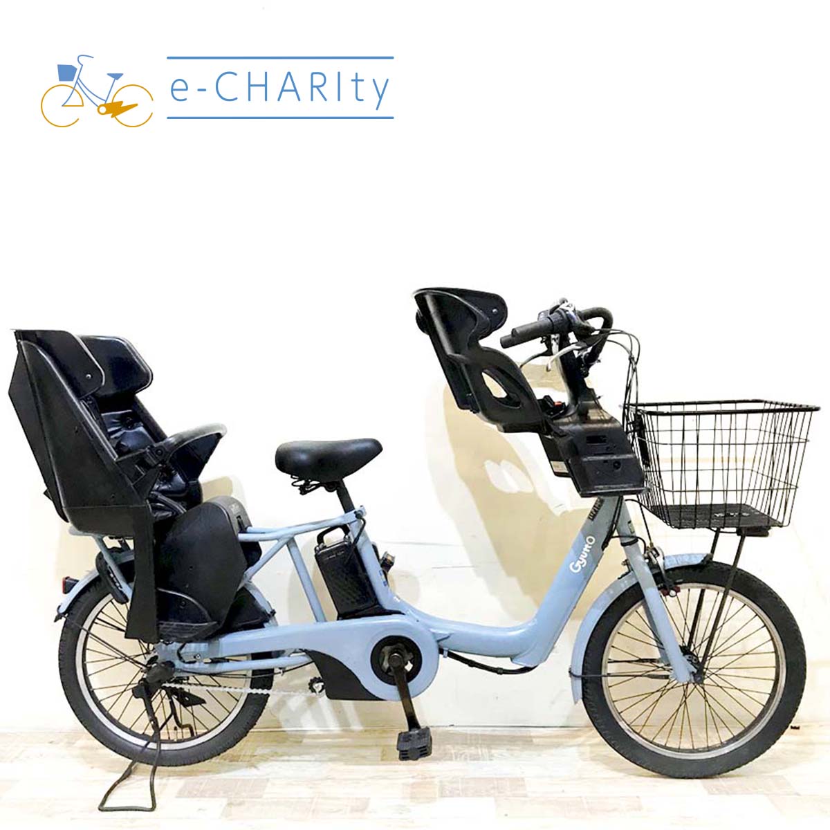 中古電動自転車 パナソニック ギュットアニーズ ブルー 20インチ KH047