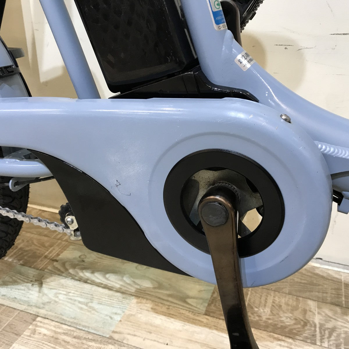 パナソニック ギュットアニーズ ブルー 20インチ KH047 【中古車】