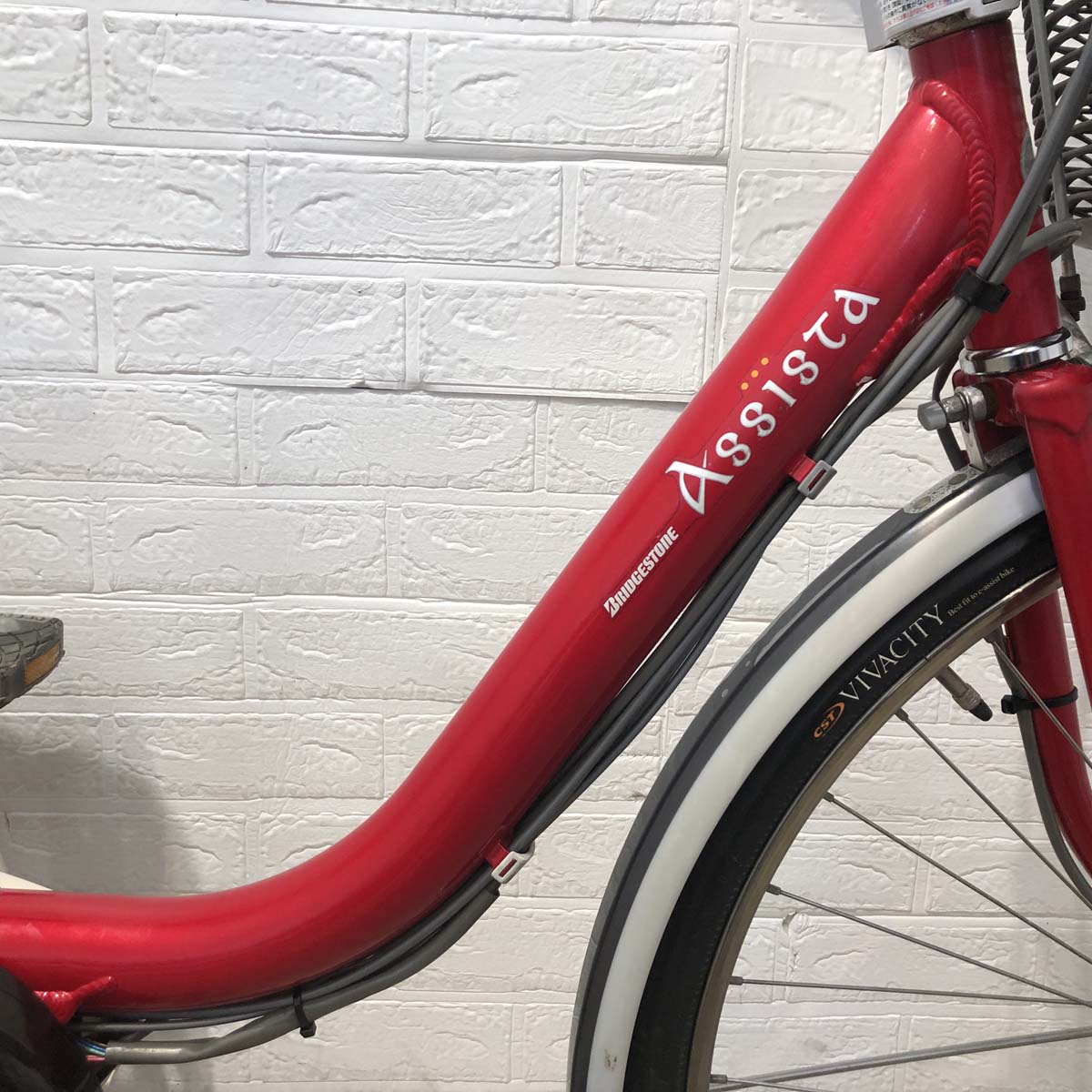 ブリヂストン アシスタ レッド 26インチ YR034  【中古車】