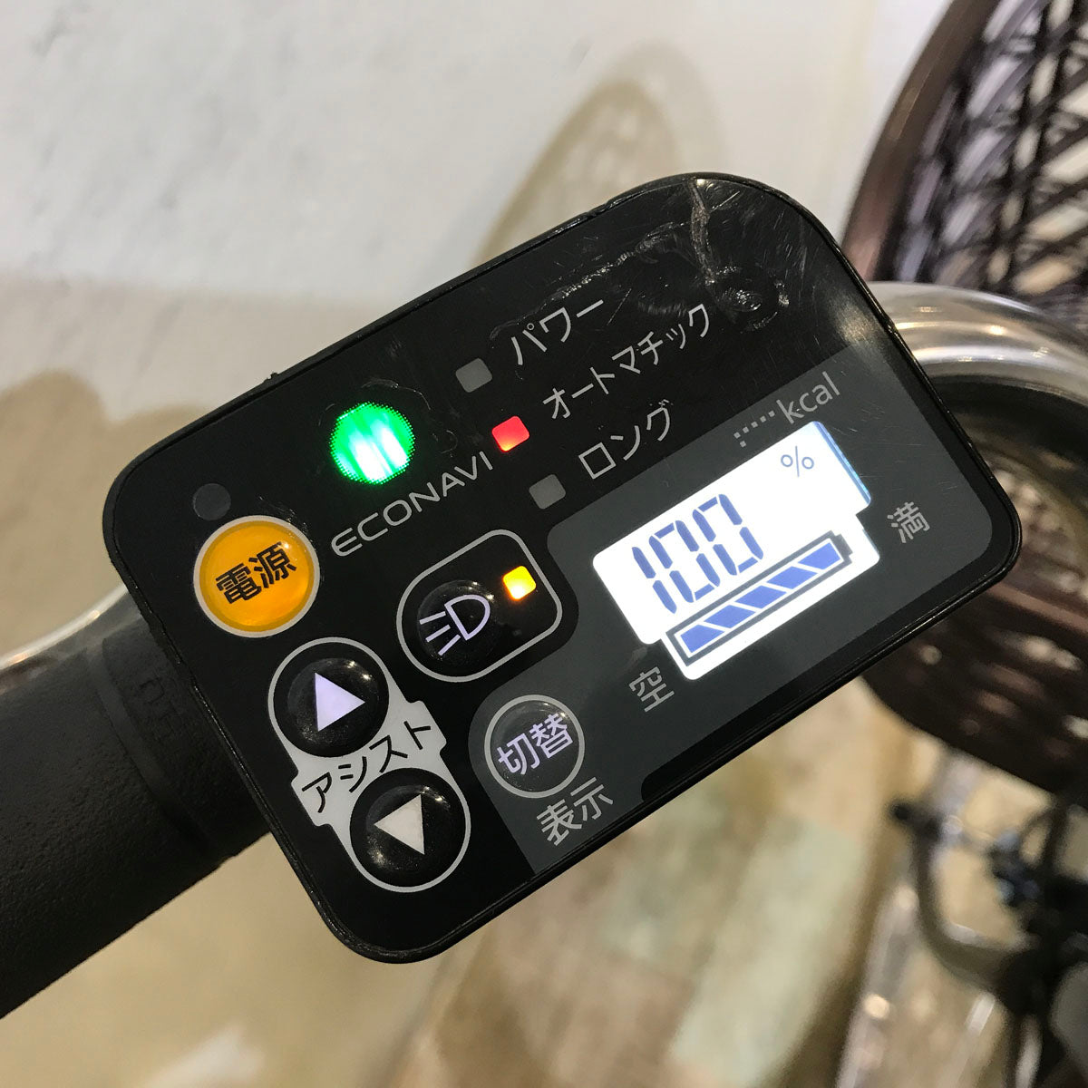 中古電動自転車 パナソニック ビビ DX ブラウン 26インチ KC062