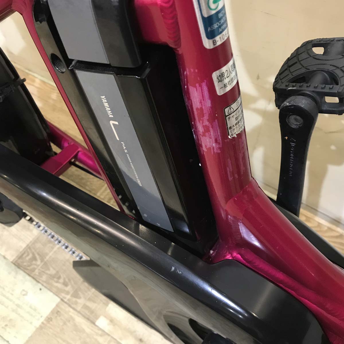 ヤマハ PAS Kiss mini パス キッス ミニ ピンク 20インチ KT064【中古車】