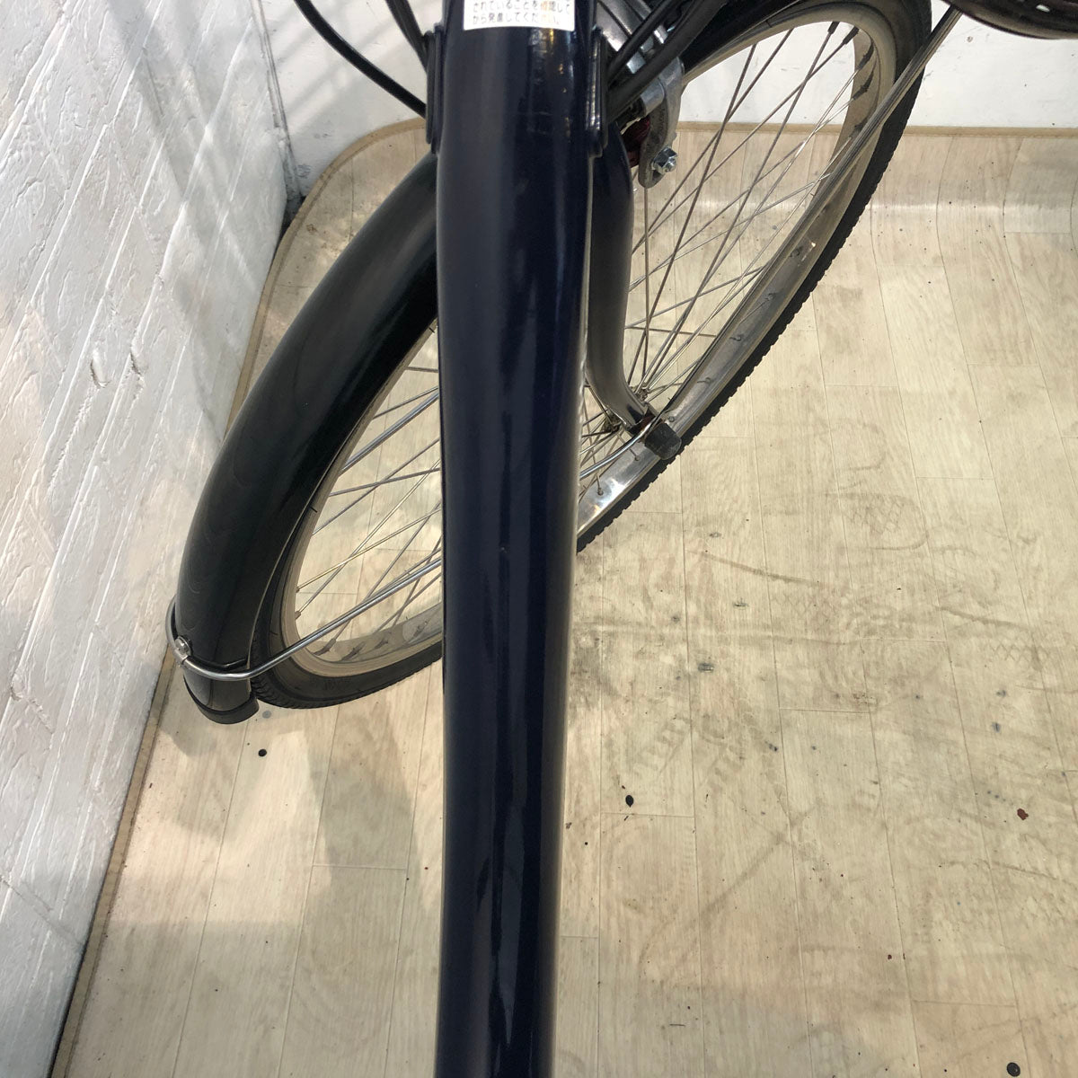 ヤマハ PAS With パス ウィズ ネイビー 24インチ YD101 【中古車】