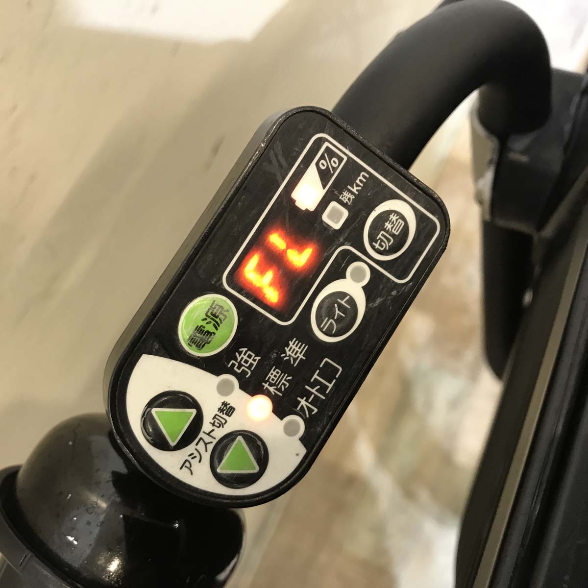 ヤマハ PAS Kiss mini パス キッス ミニ ピンク 20インチ KT064【中古車】