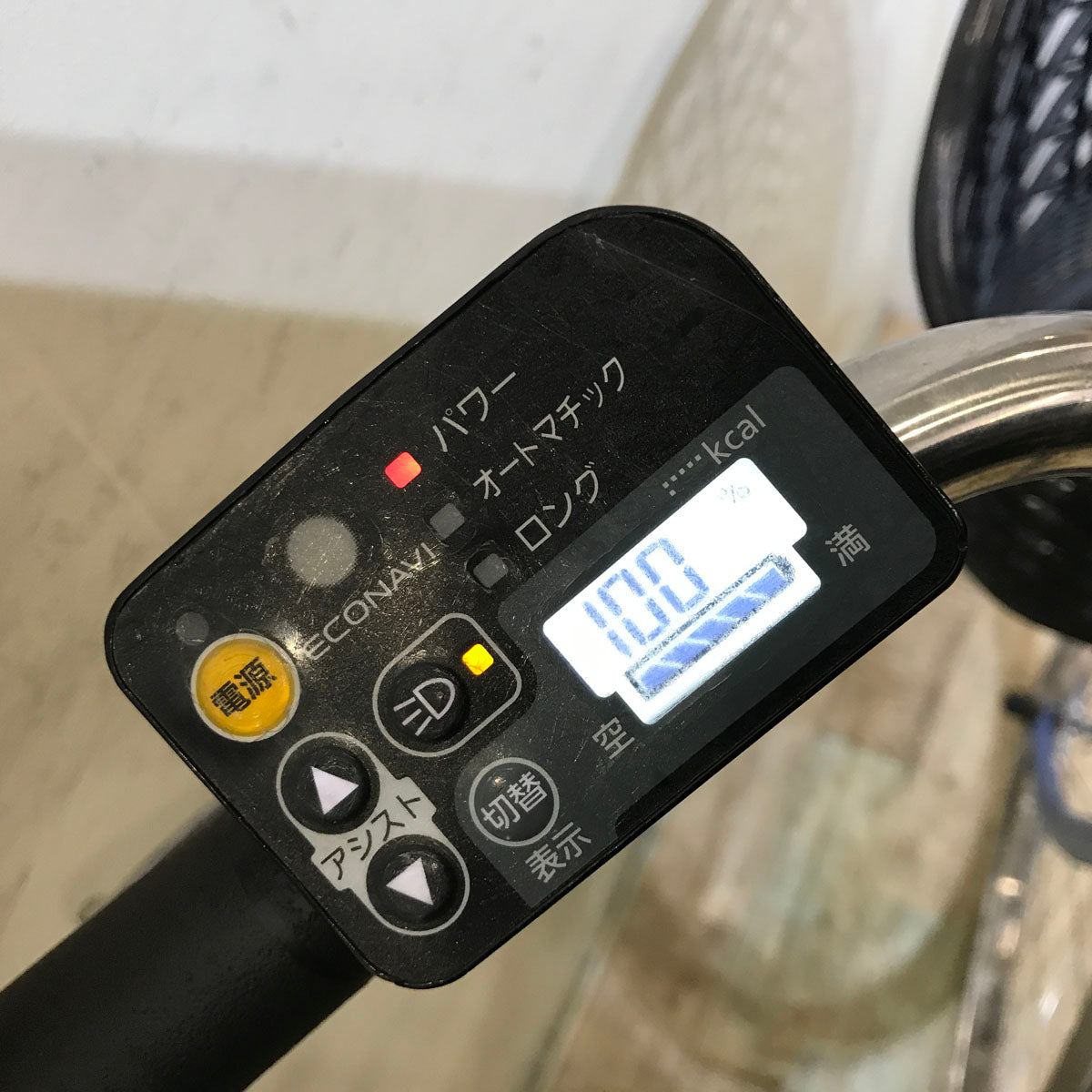 パナソニック ビビ DX ブルー 26インチ KC063 【中古車】