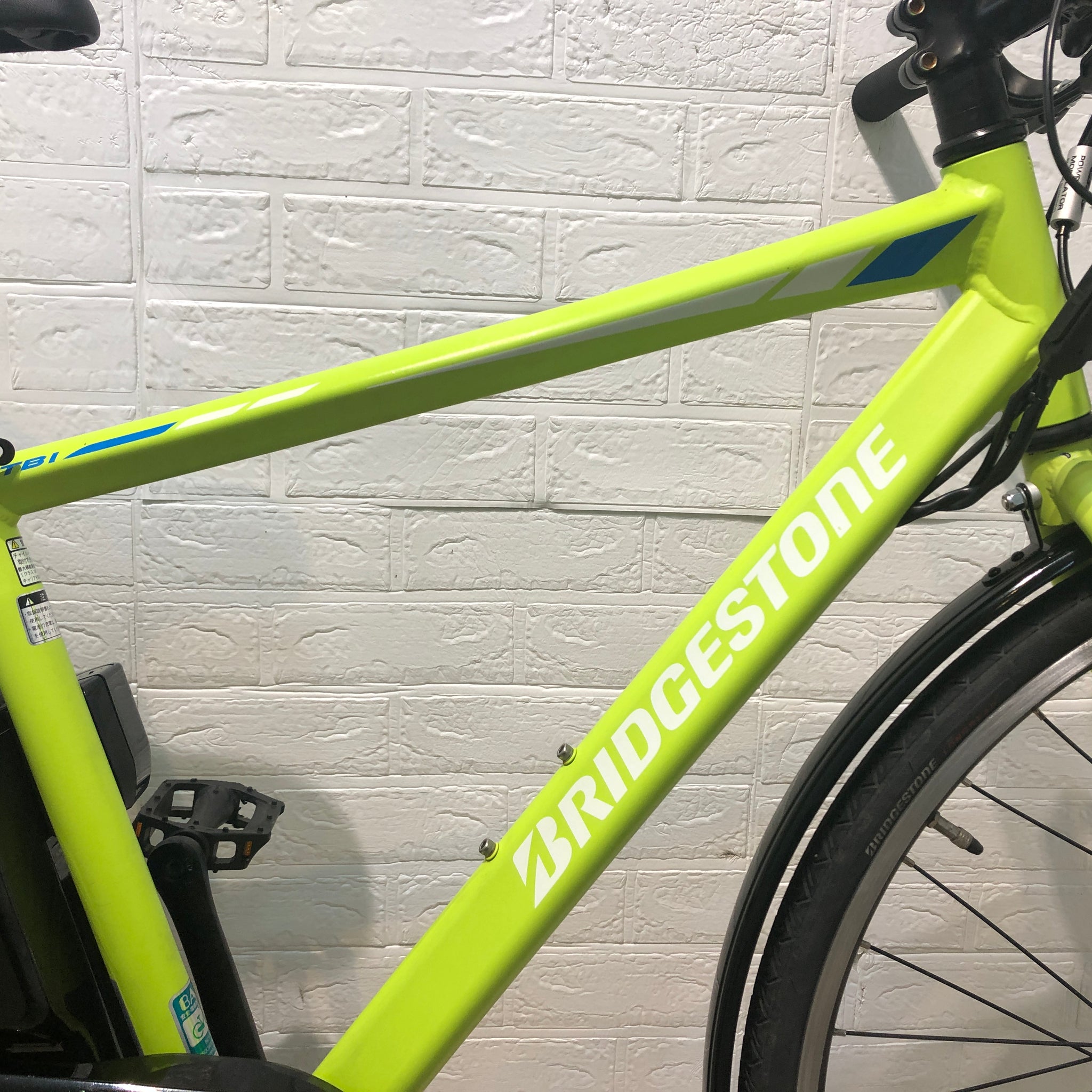 27インチカラシ色中古自転車整備済