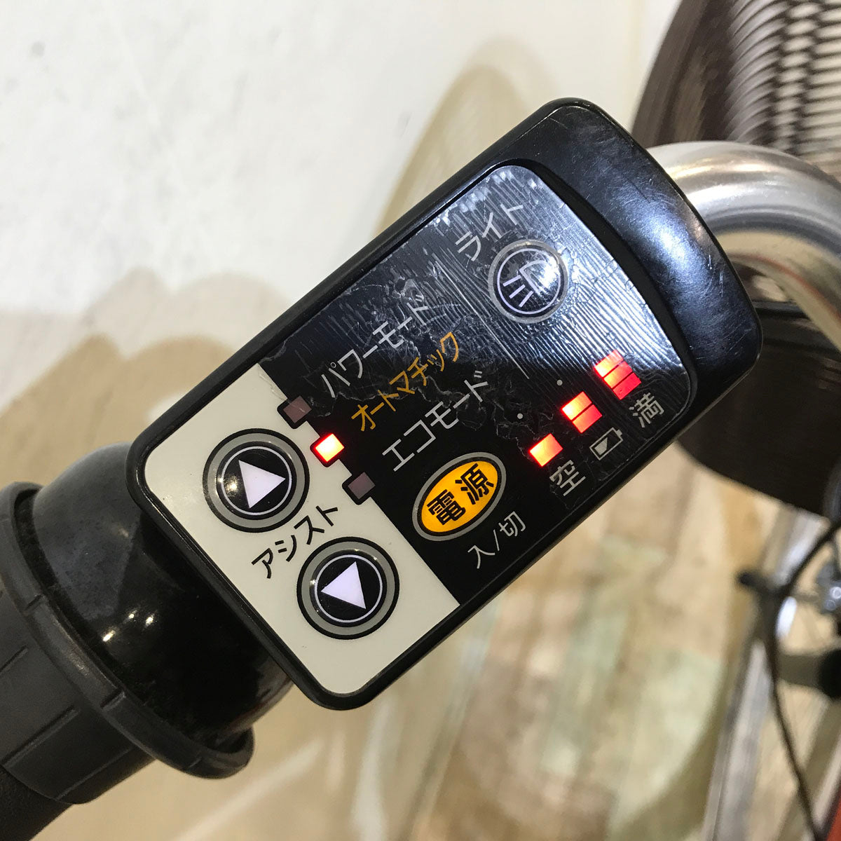 中古電動自転車 ブリヂストン アシスタ ベーシック オレンジ 26インチ KC064