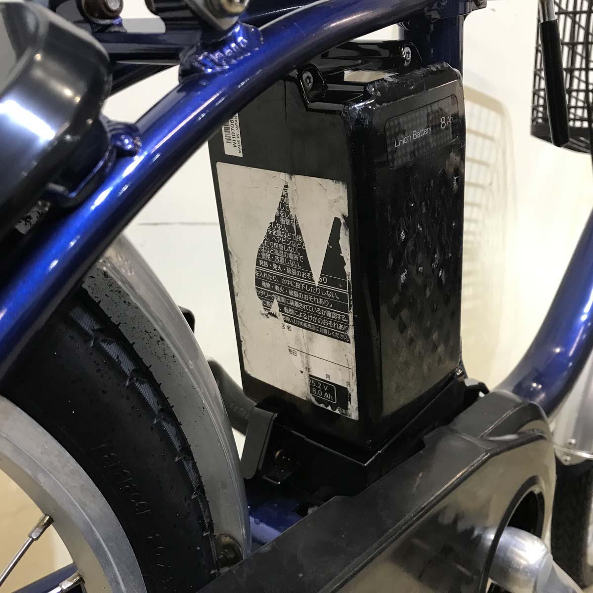 パナソニック ビビ L 20 ネイビー 20インチ KT065 【中古車】