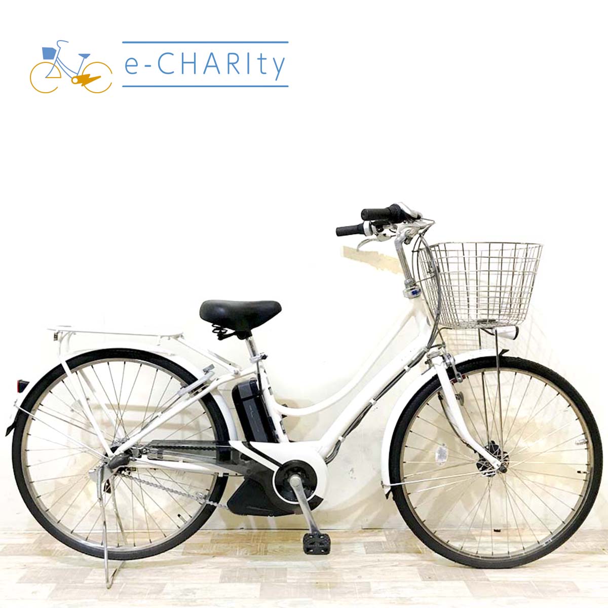 国内トップクラスの中古電動自転車通販サイト｜イーチャリティ（e