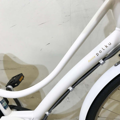 ブリヂストン アシスタポルク ホワイト 26インチ KH050 【中古車】