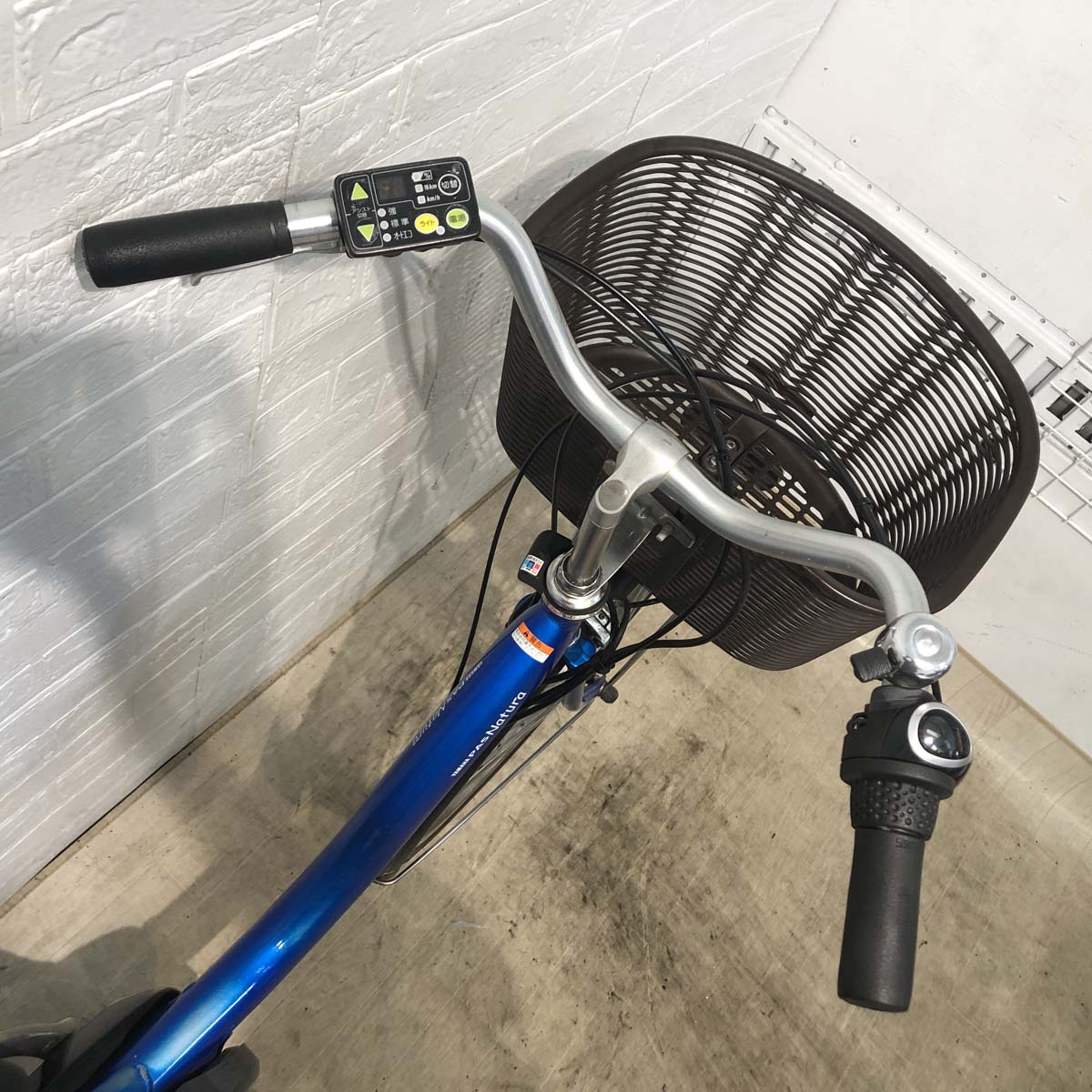 ヤマハ PAS ナチュラ L ブルー 24インチ YR036 【中古車】