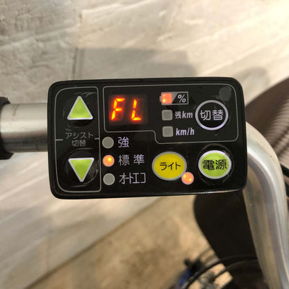 ヤマハ PAS ナチュラ L ブルー 24インチ YR036 【中古車】