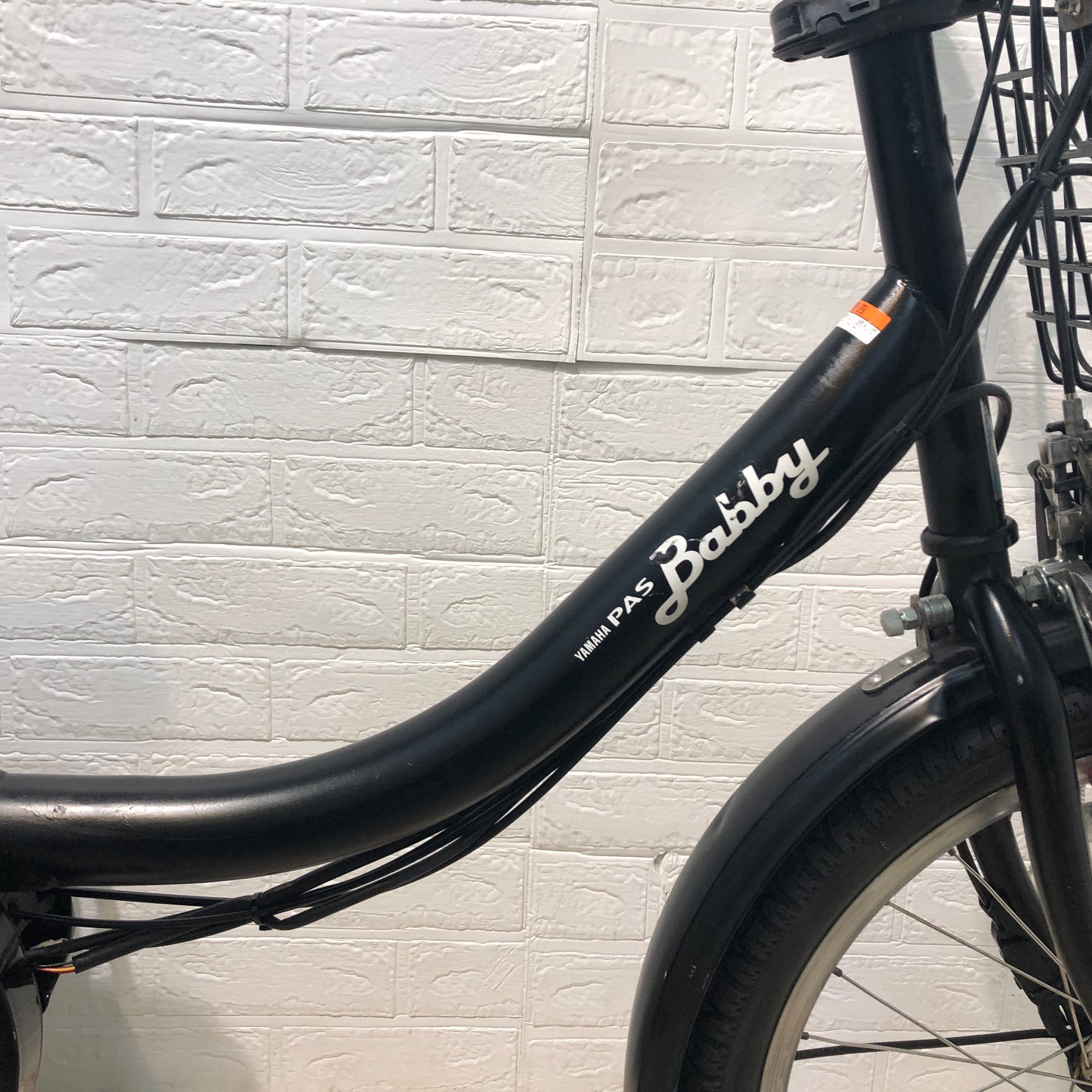 ヤマハ PAS Babby XL パス バビー XL ブラック 20インチ YM085【中古車】