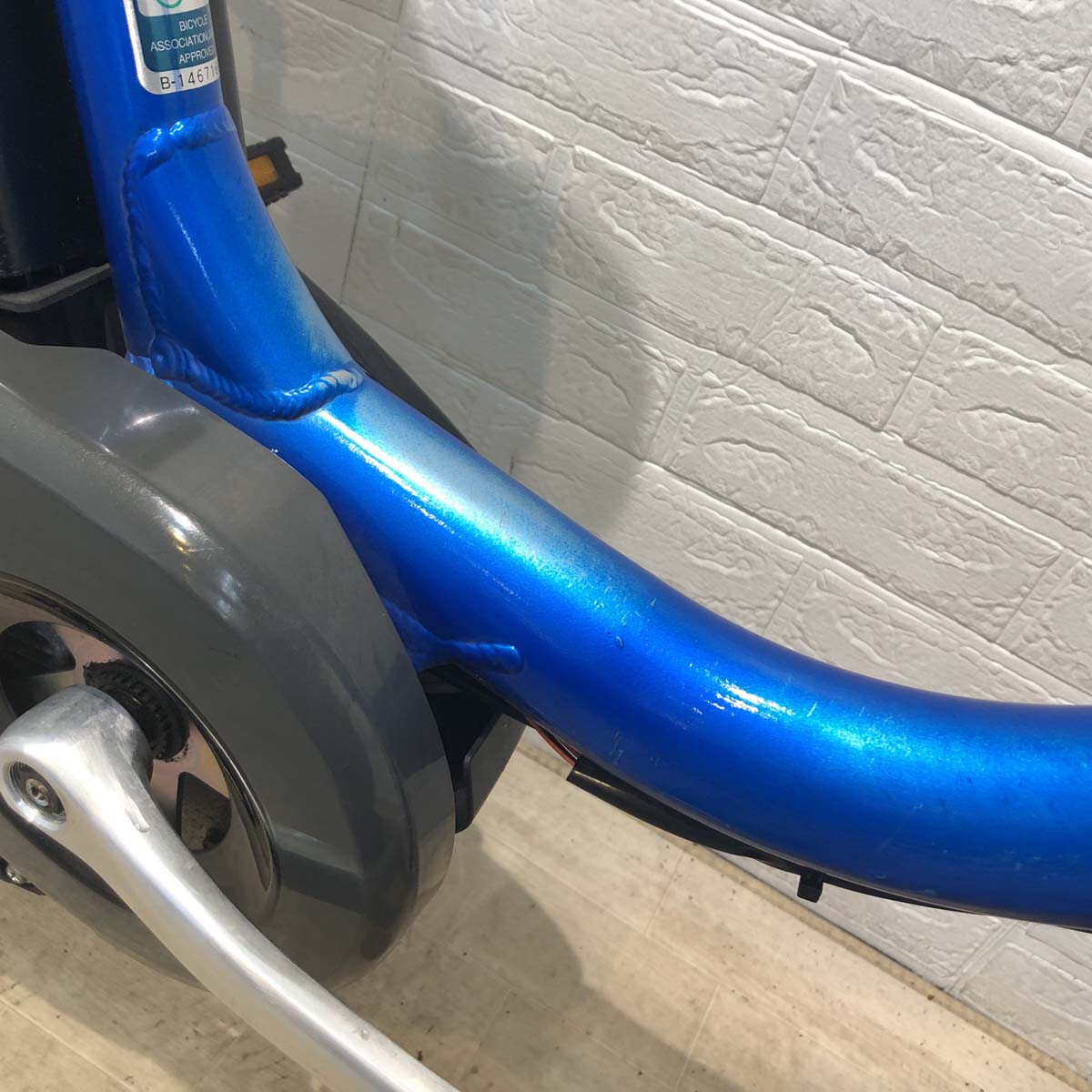 ヤマハ PAS ナチュラ L ブルー 24インチ YR036 【中古車】