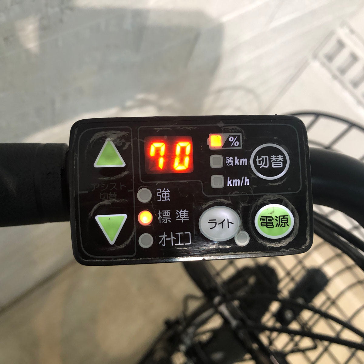 ブリヂストン bikke e ビッケ イー グレー 20インチ YW041 【中古車】