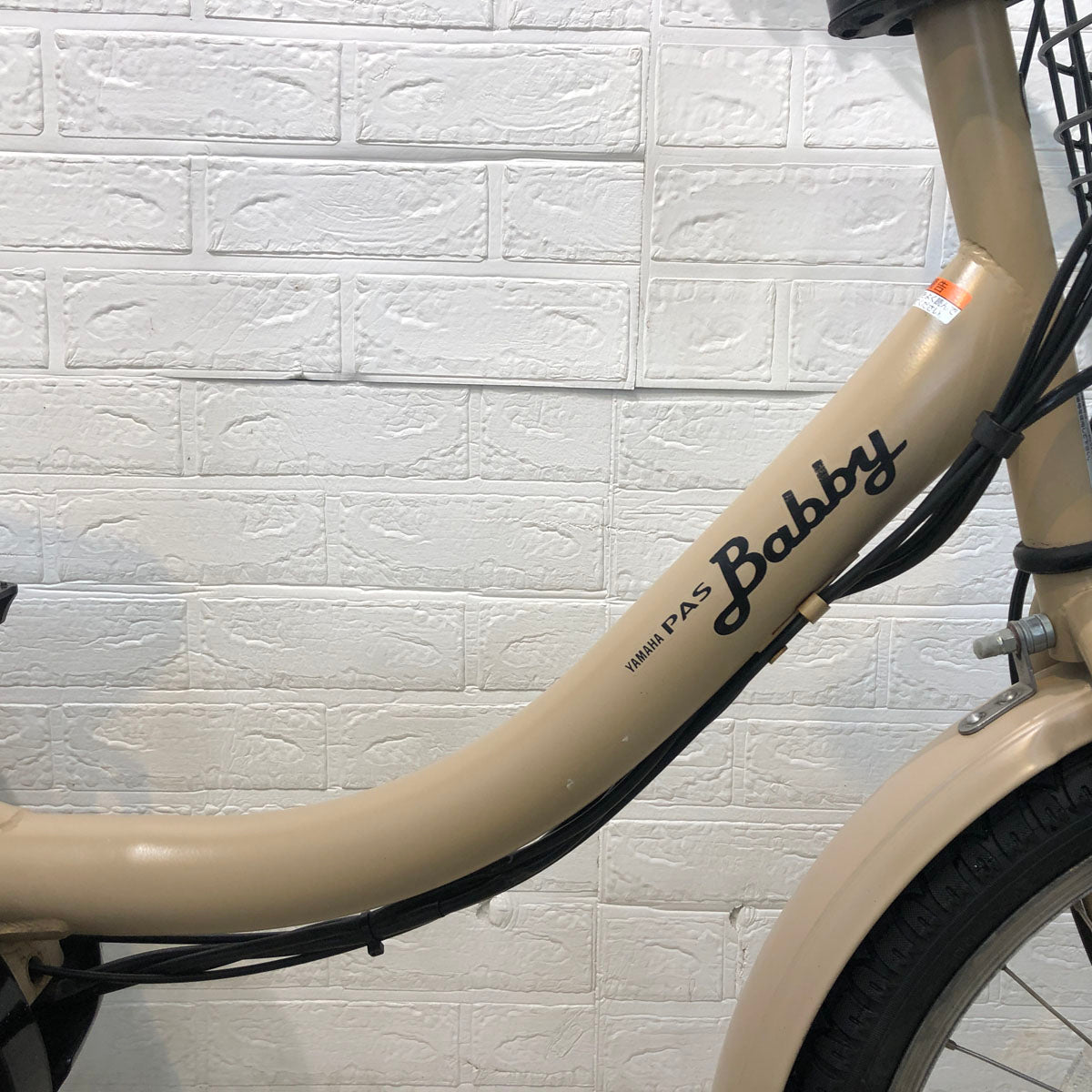 中古電動自転車 ヤマハ PAS Babby パス バビー ベージュ 20インチ YD105