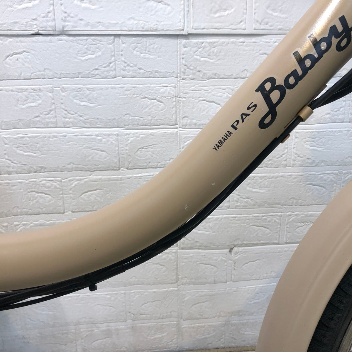 中古電動自転車 ヤマハ PAS Babby パス バビー ベージュ 20インチ