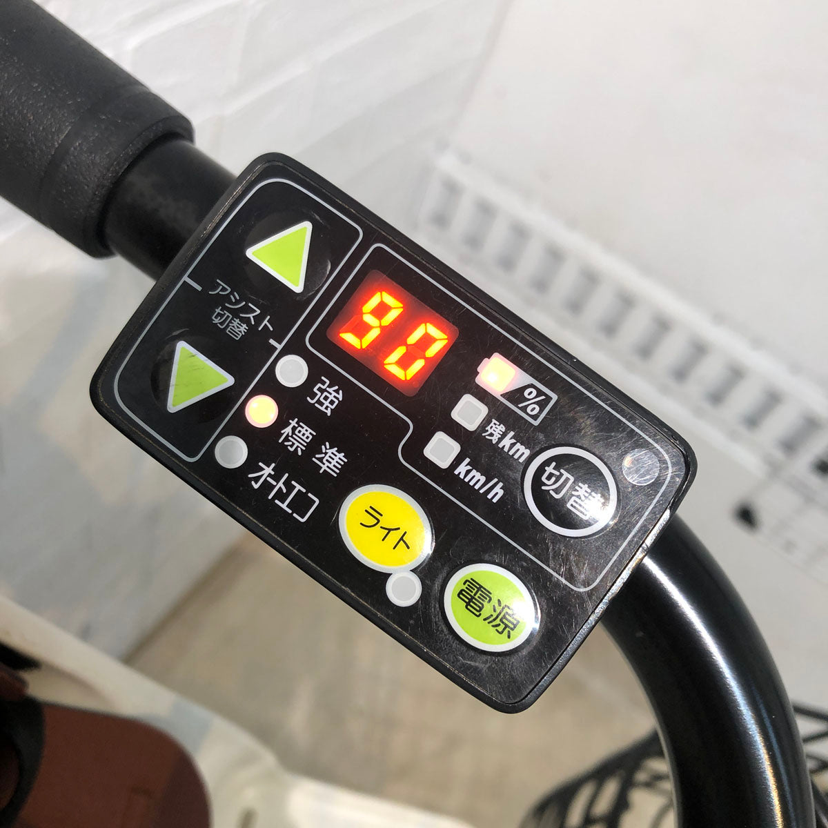 中古電動自転車 ブリヂストン bikke 2 e ビッケ ツー イー ホワイト 20インチ YD106