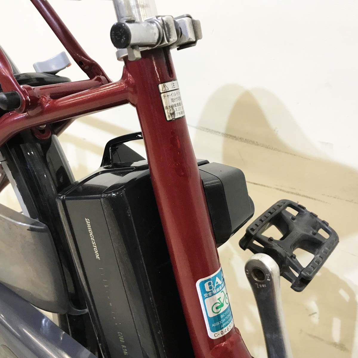 ヤマハ PAS チア レッド 26インチ KH052 【中古車】