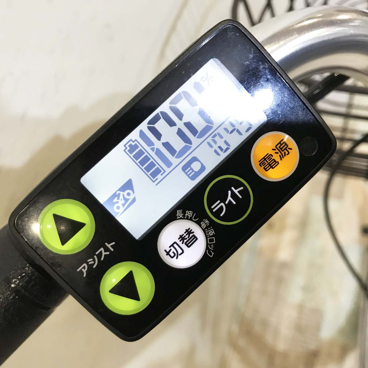 中古電動自転車 ヤマハ PAS チア レッド 26インチ KH052