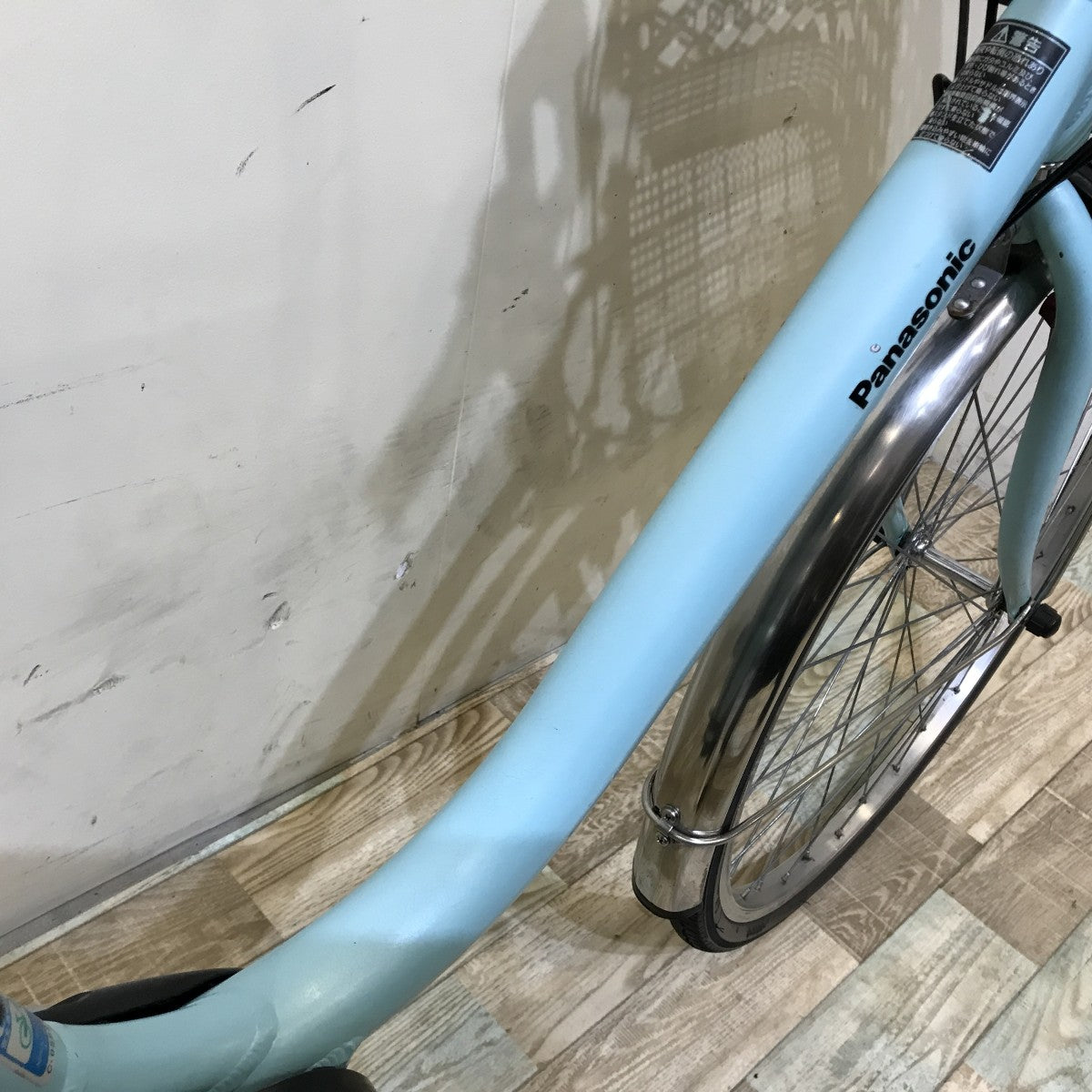 中古電動自転車 パナソニック ビビYX ブルー 26インチ KH053