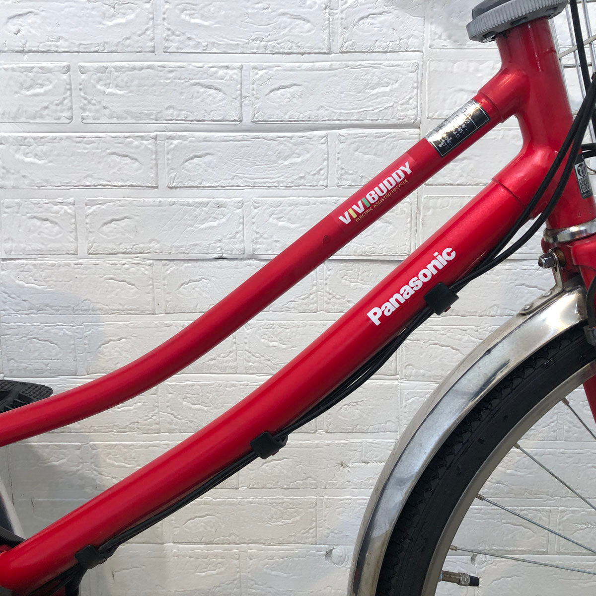 中古電動自転車 パナソニック ビビ バディ レッド 26インチ YD107