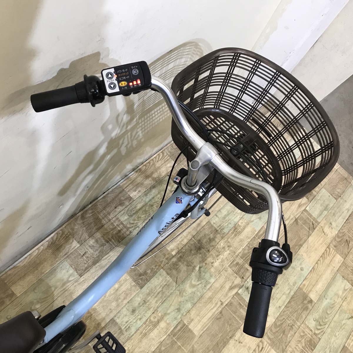 中古電動自転車  ブリヂストン アシスタ ベーシック ブルー 26インチ KC069 