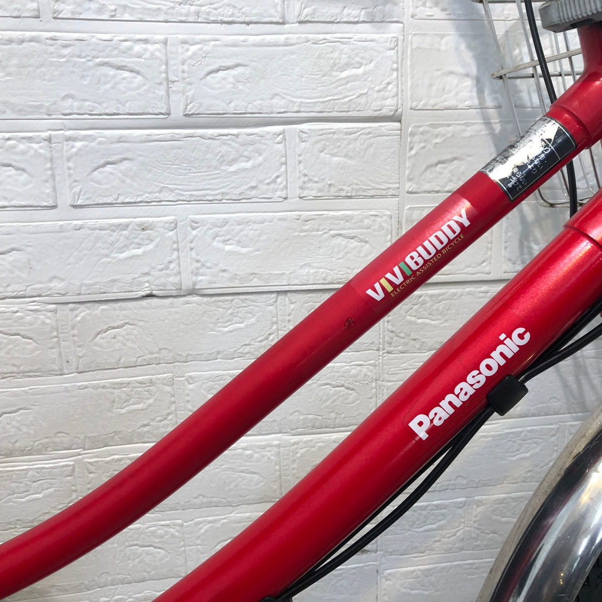 パナソニック ビビ バディ レッド 26インチ YD107 【中古車】