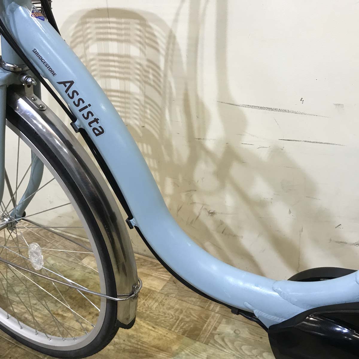 中古電動自転車  ブリヂストン アシスタ ベーシック ブルー 26インチ KC069 
