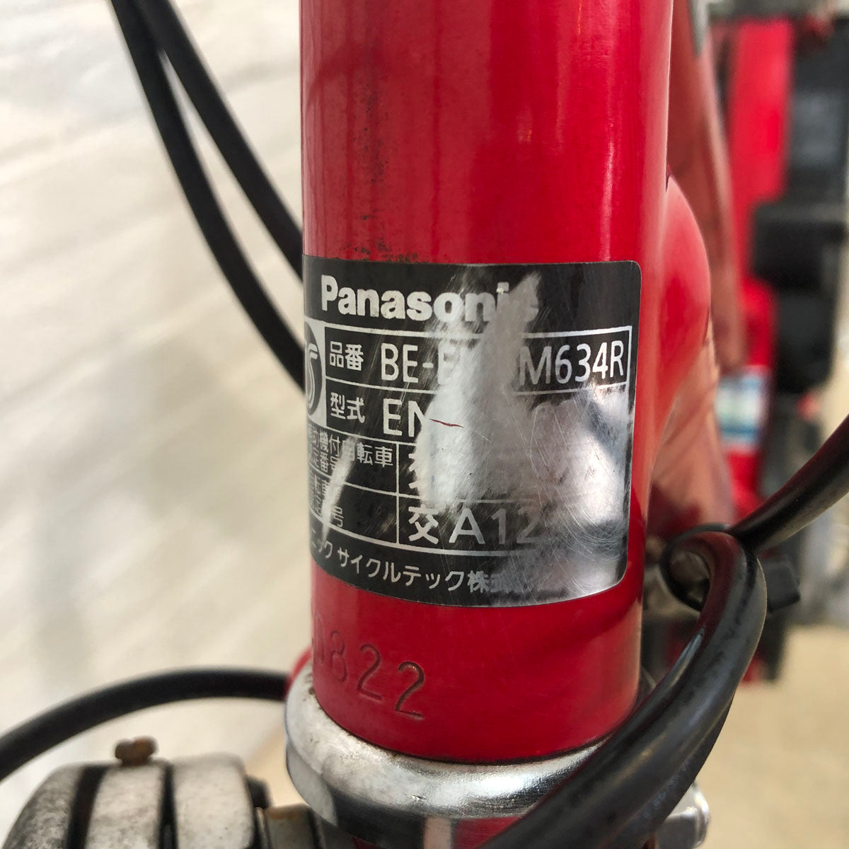 中古電動自転車 パナソニック ビビ バディ レッド 26インチ YD107