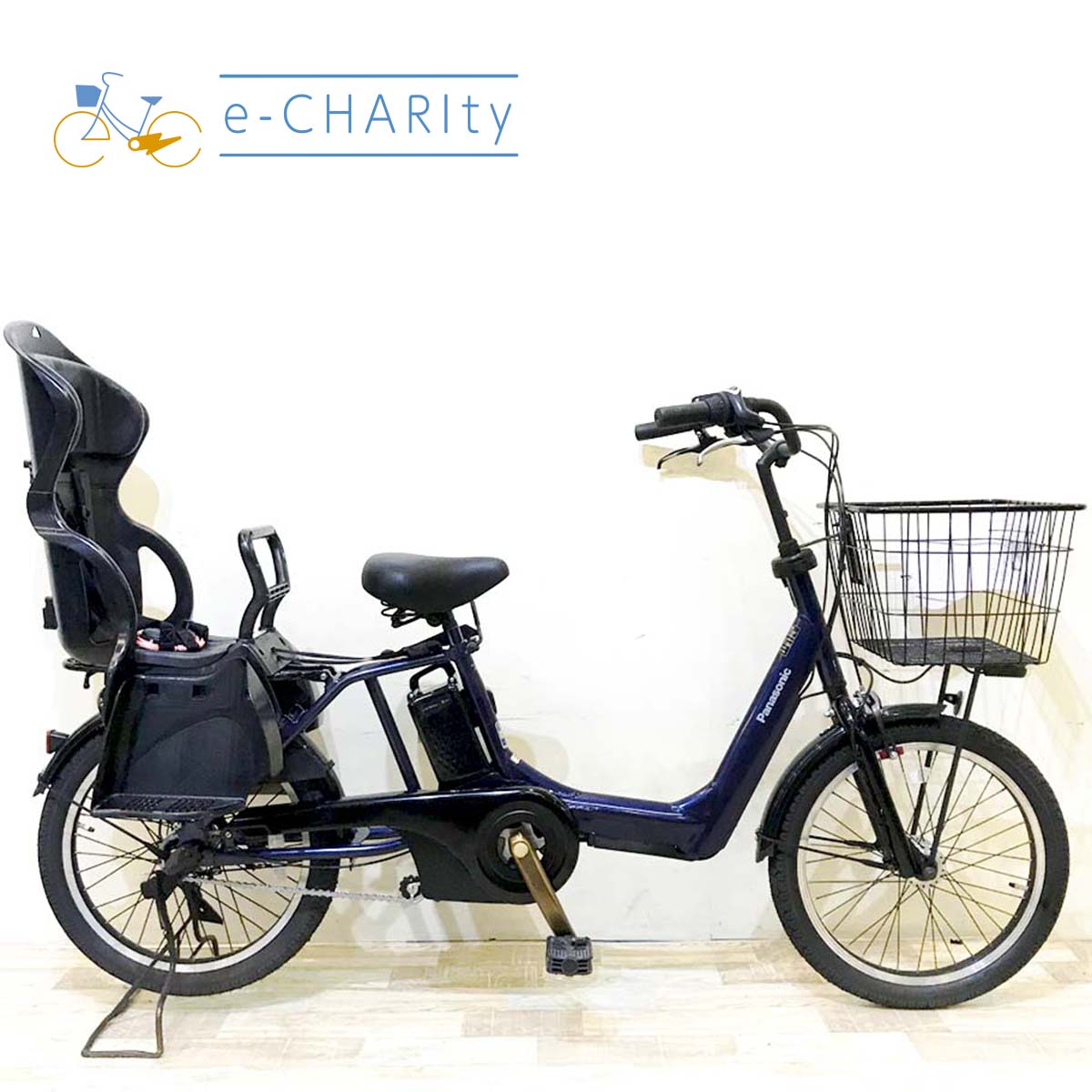 中古電動自転車 パナソニック ギュットアニーズ ネイビー 20インチ KH054