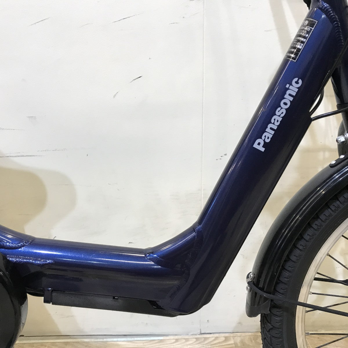 中古電動自転車 パナソニック ギュットアニーズ ネイビー 20インチ KH054