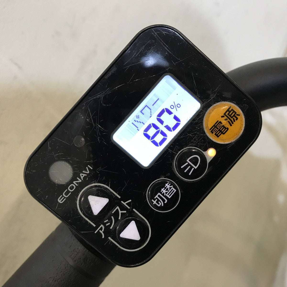 中古電動自転車 パナソニック ギュットアニーズ ネイビー 20インチ KH054