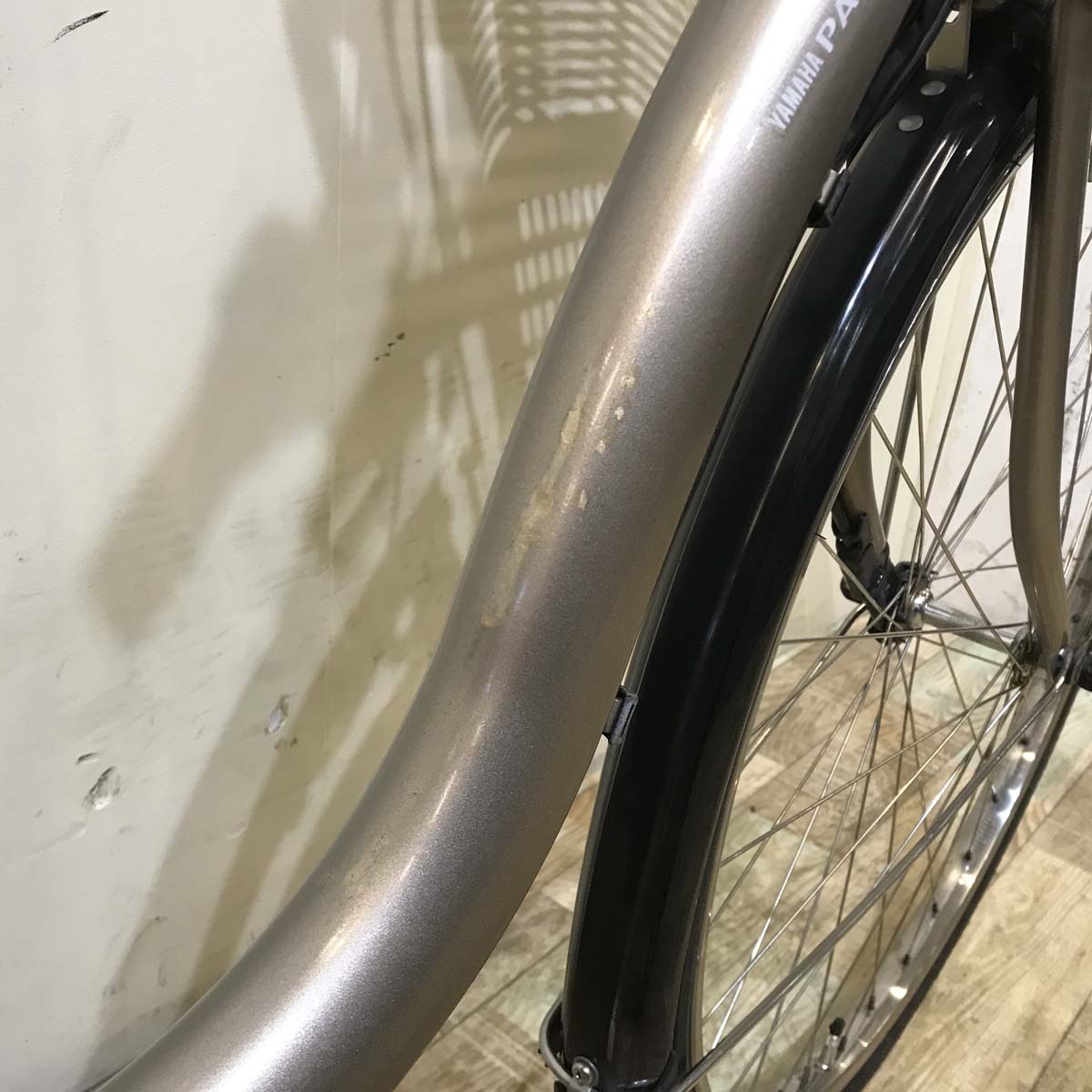 中古電動自転車  ヤマハ PAS ナチュラ XL ゴールド 26インチ KC070