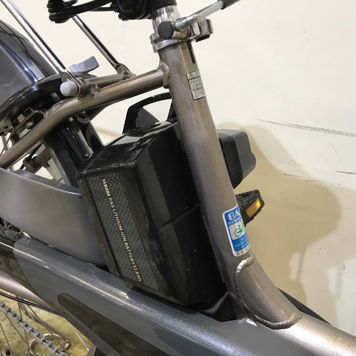 中古電動自転車  ヤマハ PAS ナチュラ XL ゴールド 26インチ KC070
