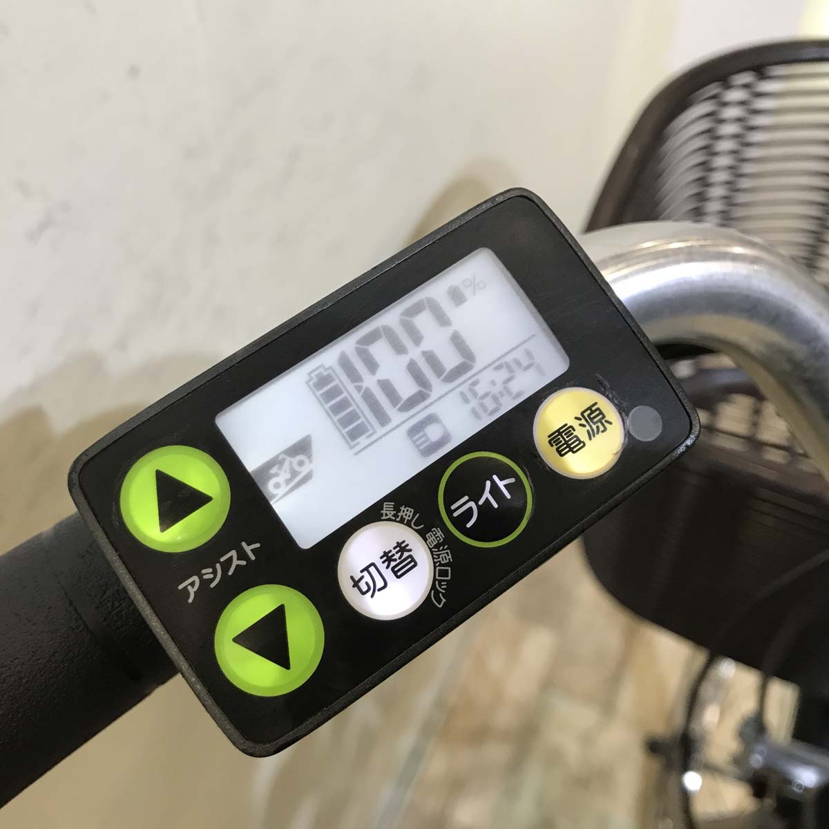 中古電動自転車  ヤマハ PAS ナチュラ XL ゴールド 26インチ KC070