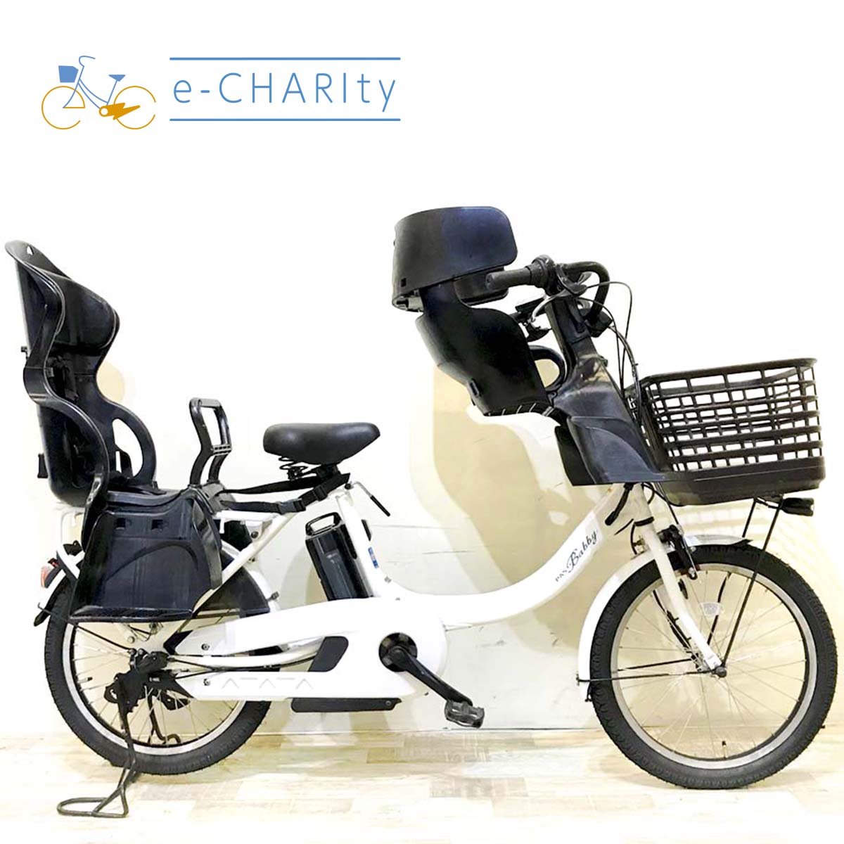 中古電動自転車 ヤマハ PAS バビーアン ホワイト 20インチ KH055