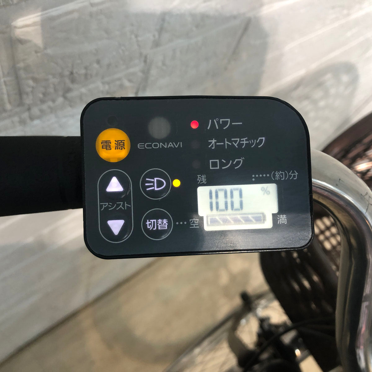 新品バッテリー パナソニック ビビ DX ブラウン 26インチ YW045 【中古車】