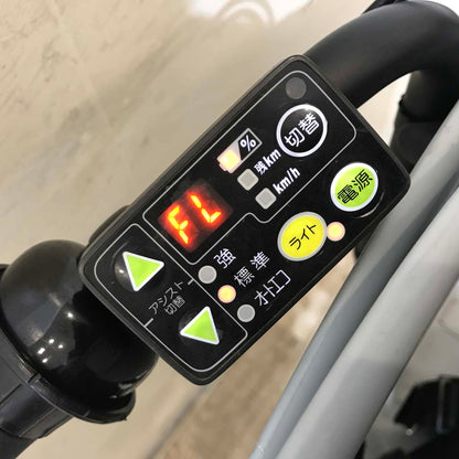 ブリヂストン bikke POLAR e ビッケ ポーラー イー グレー 20インチ KT072 【中古車】