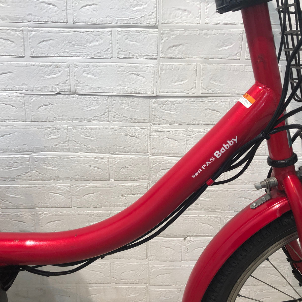 ヤマハ PAS Babby パス バビー レッド 20インチ YW046【中古車】