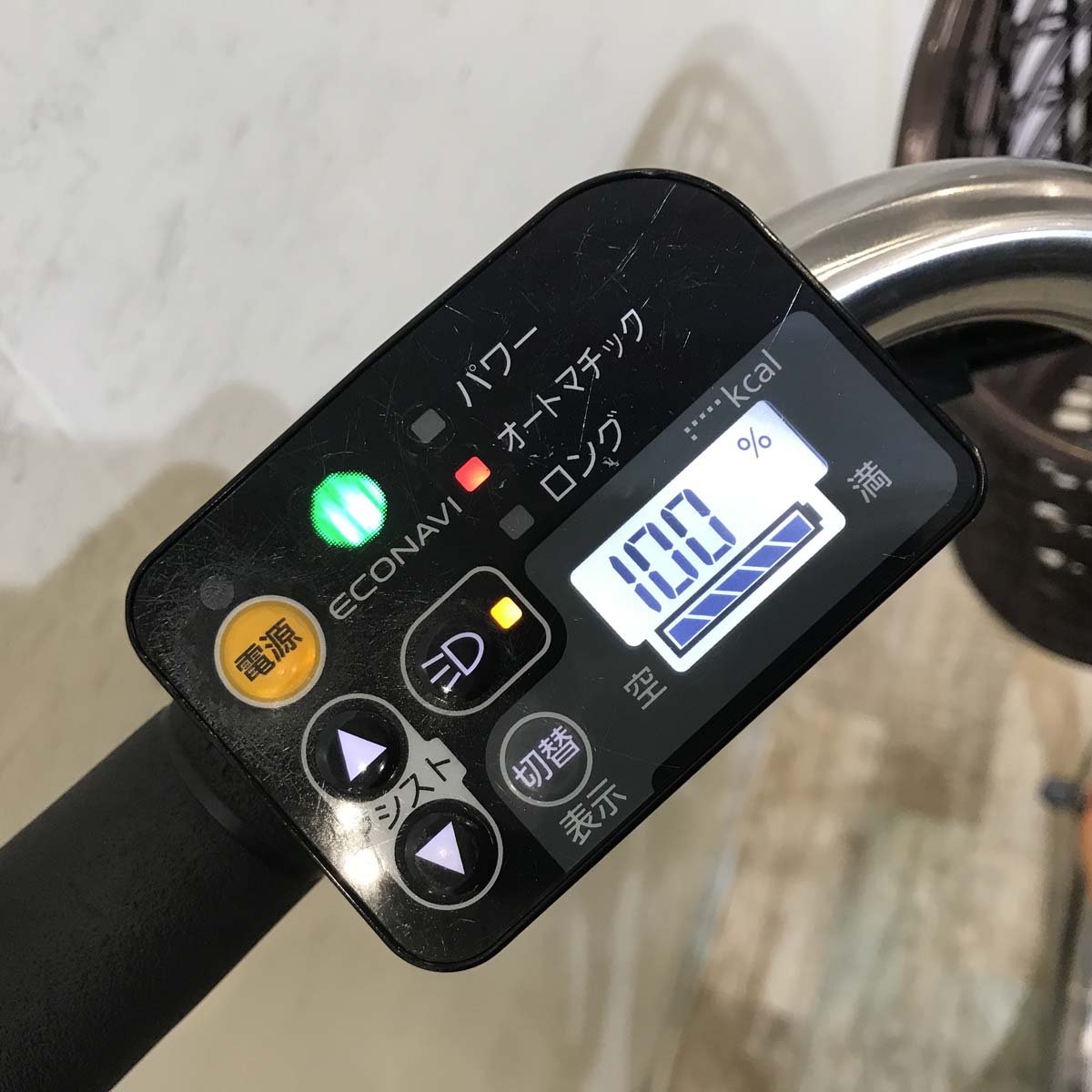 専用販売（お得意） 小原産業 センターダストボックス 1型TYPE TB-1111 ブラック