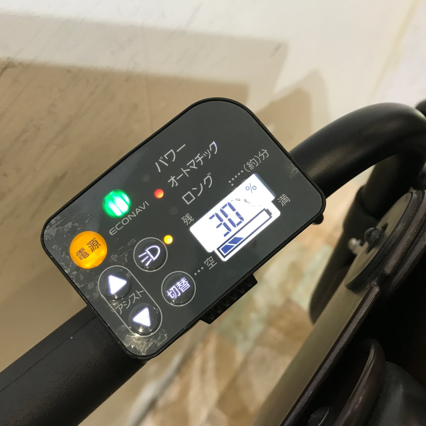 パナソニック ギュット ミニ DX ピンク 20インチ KO091 【中古車】