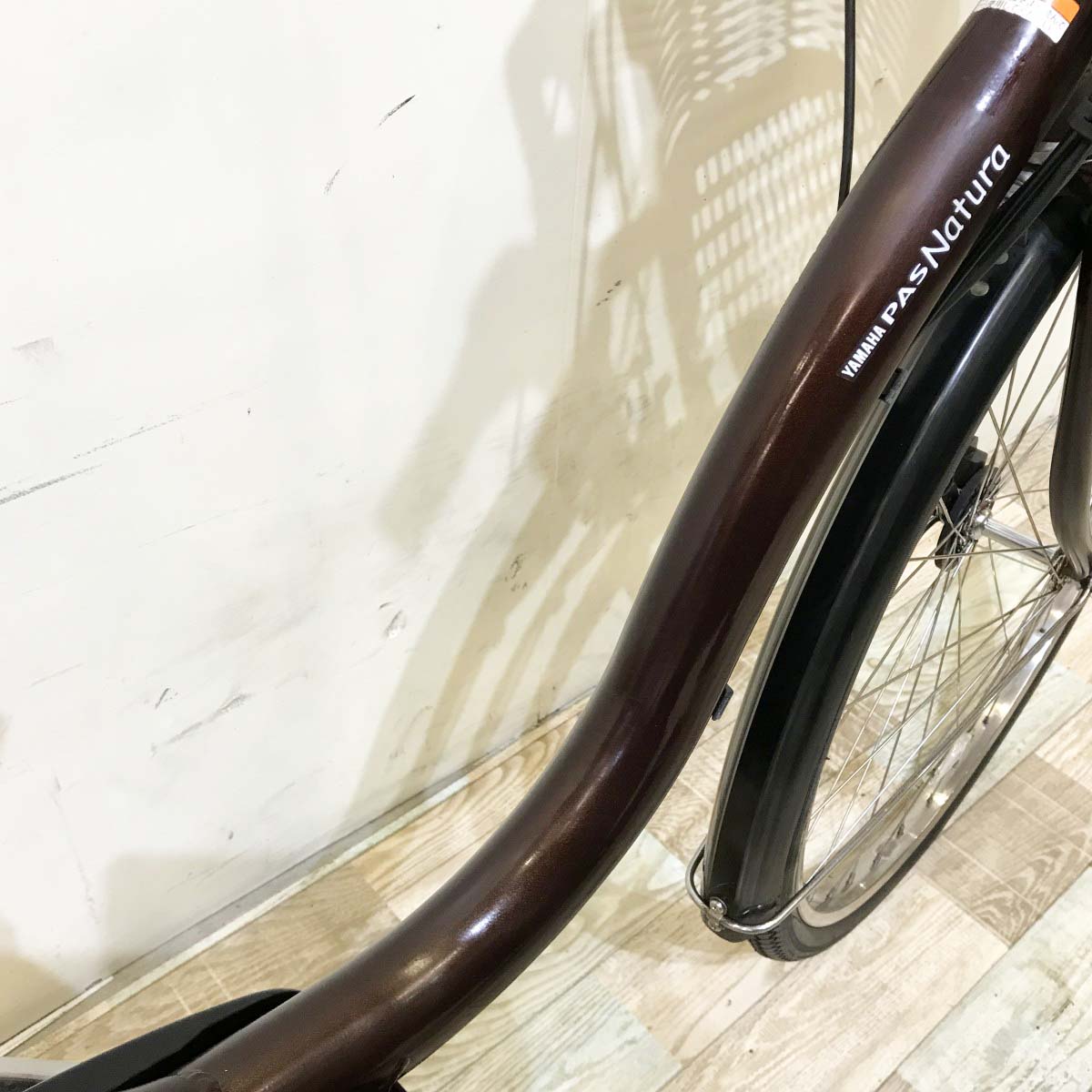 ヤマハ PAS ナチュラ ブラウン 26インチ KH058 【中古車】