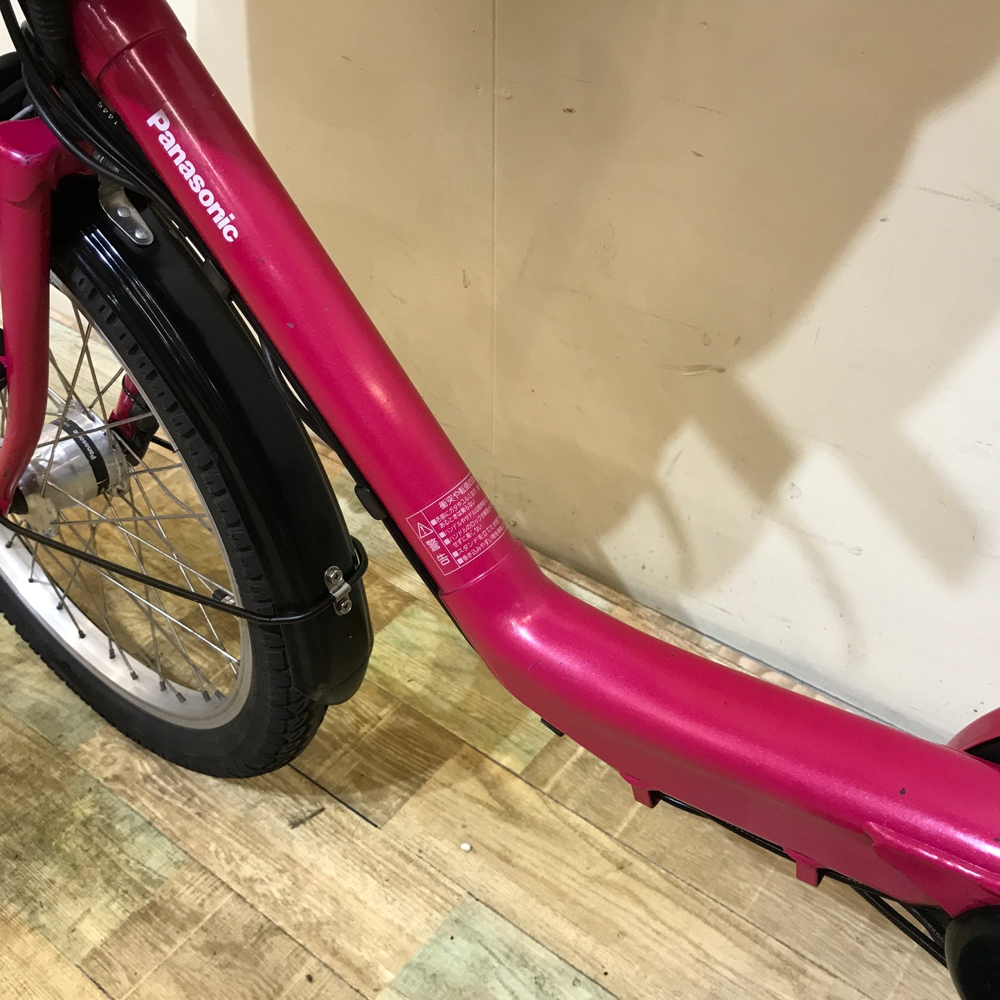 パナソニック ギュット ミニ DX ピンク 20インチ KO091 【中古車】
