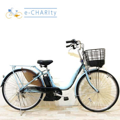 ブリヂストン アシスタファイン ブルー 26インチ KH059 【中古車】