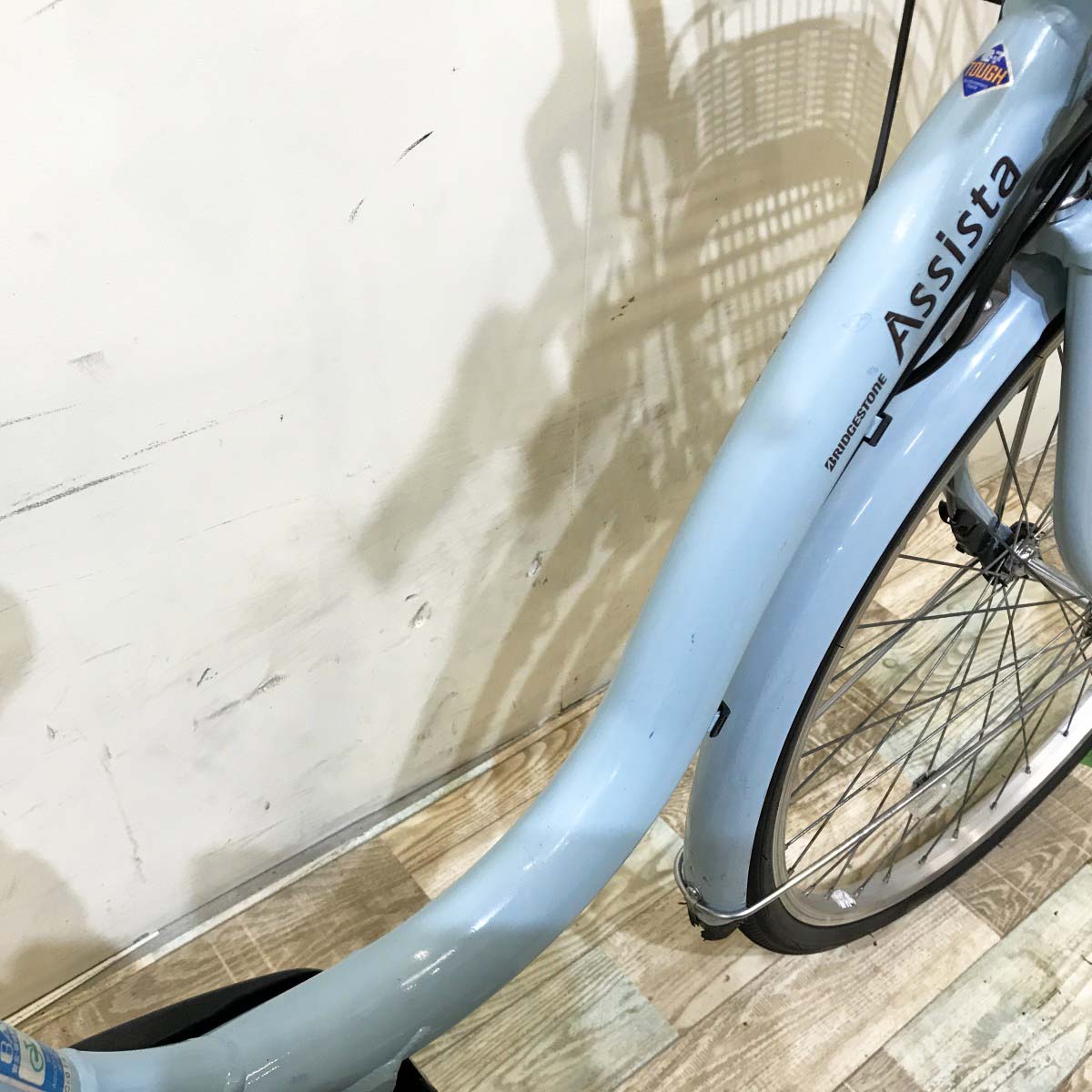 中古電動自転車 ブリヂストン アシスタファイン ブルー 26インチ KH059