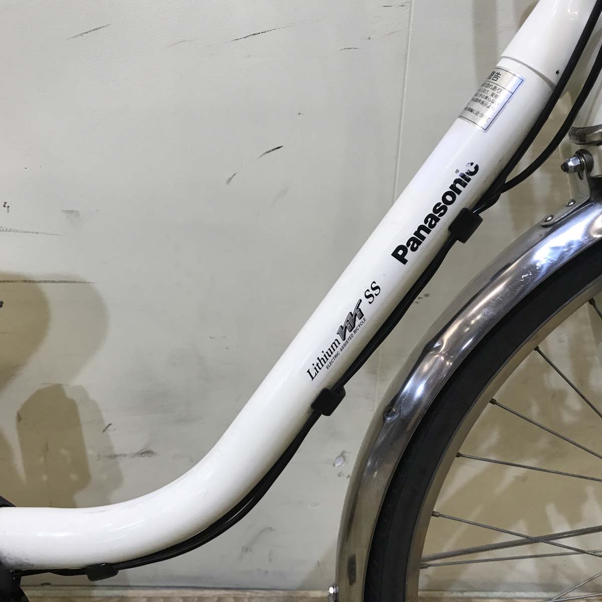 パナソニック ビビ SS ホワイト 26インチ KC074 【中古車】
