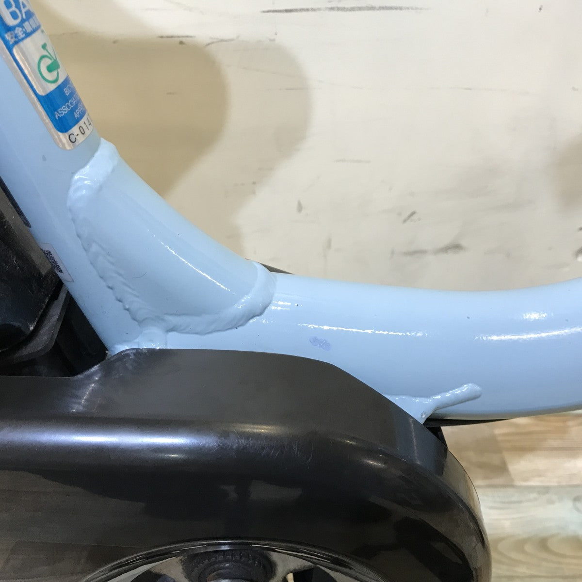 ブリヂストン アシスタファイン ブルー 26インチ KH059 【中古車】