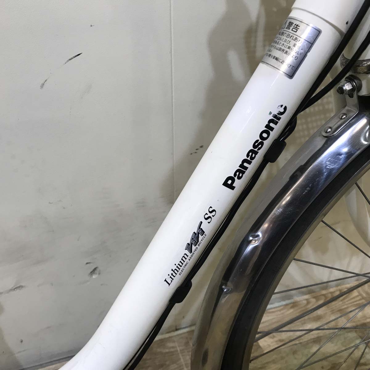 中古電動自転車  パナソニック ビビ SS ホワイト 26インチ KC074