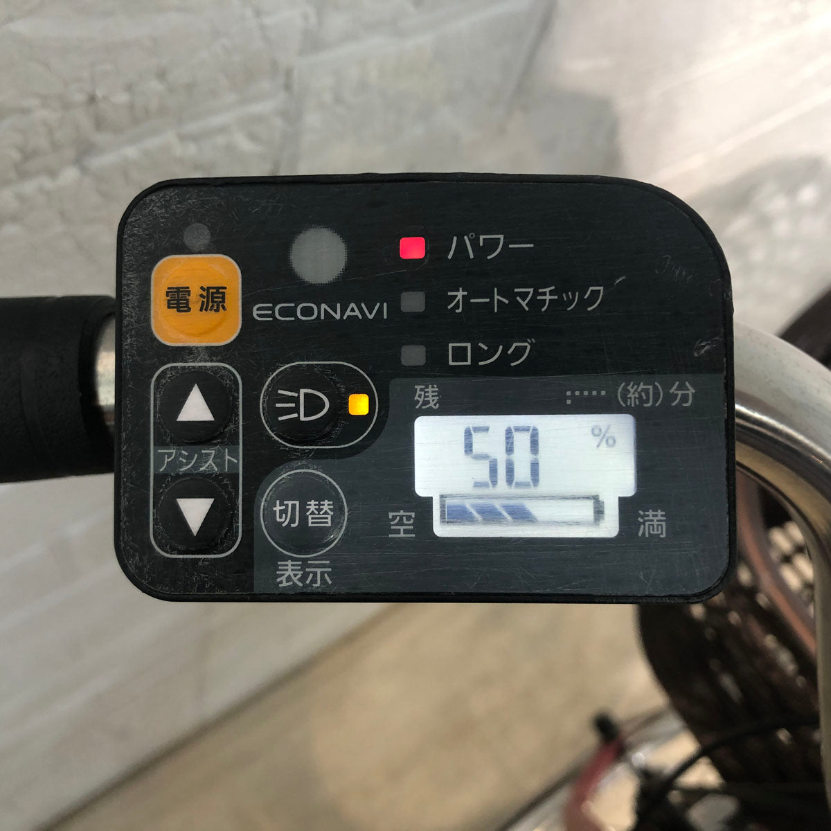 パナソニック ビビ DX レッド 26インチ YW049 【中古車】